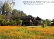 พาเที่ยว จิมทอมสัน ฟาร์ม 2557 (Jim Thompson Farm) สวนดอกไม้สวยๆ ปักธงชัย นครราชสีมา 