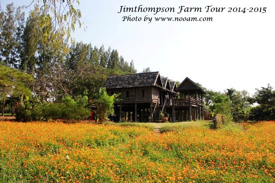 พาเที่ยว จิมทอมสัน ฟาร์ม 2557 (Jim Thompson Farm) วังน้ำเขียว ปักธงชัย นครราชสีมา