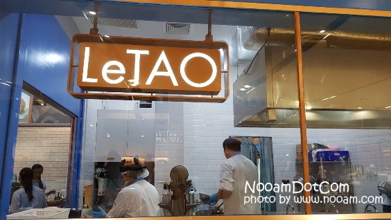 ร้าน LeTAO (เลอตาโอะ) ชีสเค้กชื่อดังจากฮอกไกโด มาให้ชิมที่ไทยแล้วที่เซ็นทรัลลาดพร้าว